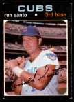 #220 Ron Santo 