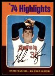 #5 Ryan Fans 300 - 3rd Year in Row Nolan Ryan 
