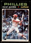 #23 Oscar Gamble 