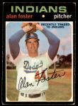 #207 Alan Foster 