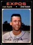 #161 Ron Hunt 