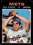 #104 Danny Frisella 