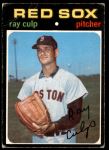 #660 Ray Culp 
