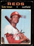 #190 Bobby Tolan 
