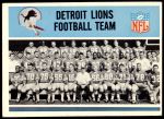 #66 Lions Team  