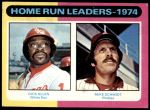 #307 HR Leaders Mike Schmidt / Rich Allen 