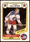 #65 All-Star Bobby Hull 