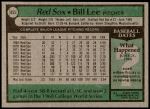 1979 Topps #455 Bill Lee<br />B79T 08 0273<br /><a class='button AddToCart' data-ajax='true' data-ajax-mode='replace' data-ajax-update='#cart-info' href='/AddToCart?itemId=6063055&quantity=1&type=0'>Add To Cart</a>