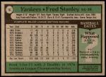 1979 Topps #16 Fred Stanley<br />B79T 08 2193<br /><a class='button AddToCart' data-ajax='true' data-ajax-mode='replace' data-ajax-update='#cart-info' href='/AddToCart?itemId=6067433&quantity=1&type=0'>Add To Cart</a>