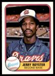 #250 Jerry Royster 