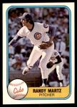 #300 Randy Martz 