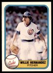 #310 Willie Hernandez 