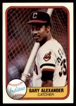 #398 Gary Alexander 