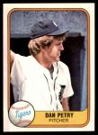 #468 Dan Petry 