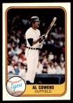 #471 Al Cowens 