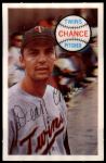 #67 Dean Chance  