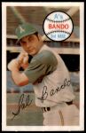 #51 Sal Bando  