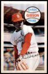 #71 Bob Gibson 1959 Innings Pitched is 76 