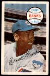#40 Ernie Banks  