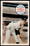 #17 Bill Singer  