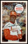 #44 Lou Brock  