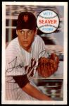 #7 Tom Seaver  