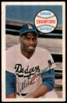#26 Willie Crawford  