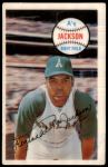 #32 Reggie Jackson  