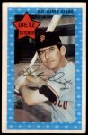 #42 Dick Dietz 