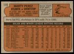 1972 Topps #119 Marty Perez<br />B72T 10 1008<br /><a class='button AddToCart' data-ajax='true' data-ajax-mode='replace' data-ajax-update='#cart-info' href='/AddToCart?itemId=6106251&quantity=1&type=0'>Add To Cart</a>