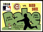 #16 1918 Red Sox / Cubs Babe Ruth 