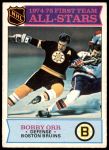 #288 All-Star Bobby Orr 