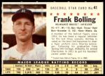 #41 Frank Bolling  Perforated - Braves 