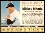 #4 Mickey Mantle  Perforated 