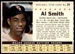 #24 Al Smith  Perforated 