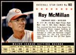 #183 Roy McMillan  Hand Cut 
