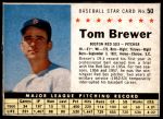#50 Tom Brewer  Hand Cut 