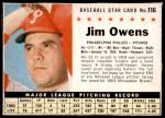 #116 Jim Owens  Hand Cut 