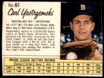 #61 Carl Yastrzemski 