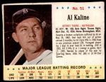 #51 Al Kaline 