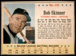 #141 Bob Skinner 