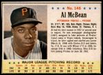 #146 Al McBean 