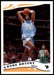 #69 Kobe Bryant 