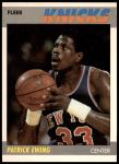 #37 Patrick Ewing 