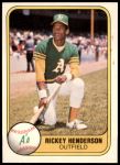#574 Rickey Henderson 
