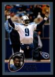 #17 Steve McNair 