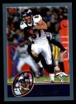 #49 Ed McCaffrey 