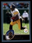 #69 Amos Zereoue 