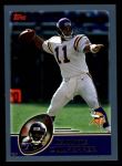#82 Daunte Culpepper 
