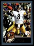 #83 Tommy Maddox 
